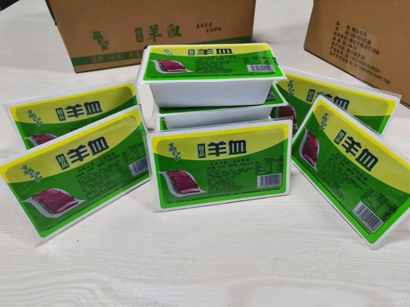 盒装羊血价格不贵
