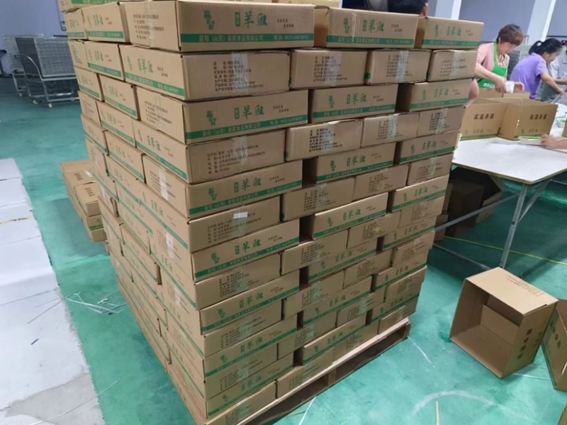 盒装羊血价格不贵
