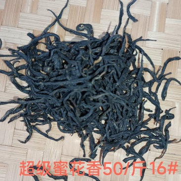 武夷红茶，正山小种，金骏眉，