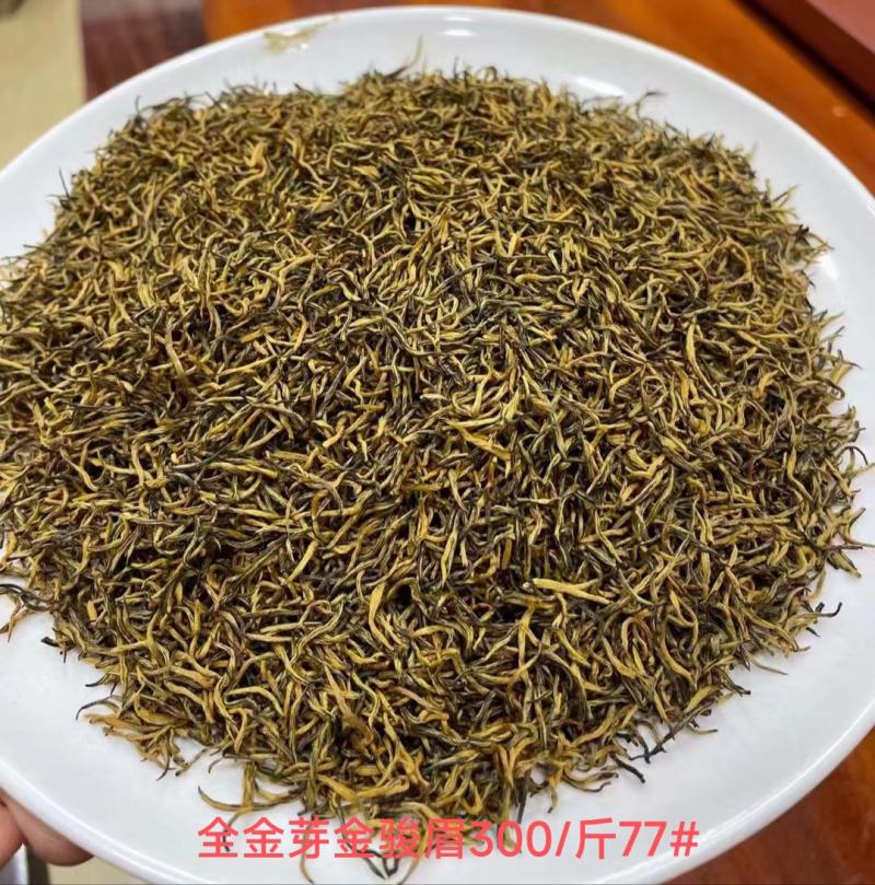 武夷红茶，正山小种，金骏眉，