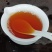 经济口武夷岩茶大红袍肉桂水仙