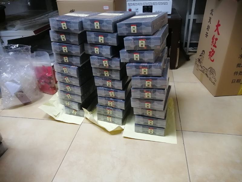 经济口武夷岩茶大红袍肉桂水仙