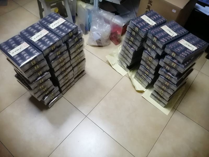 经济口武夷岩茶大红袍肉桂水仙