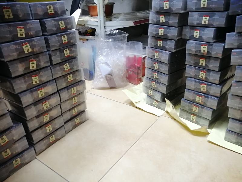 经济口武夷岩茶大红袍肉桂水仙