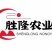 随州胜隆蜈蚣养殖场，提供蜈蚣种源及设备，教养殖技术！