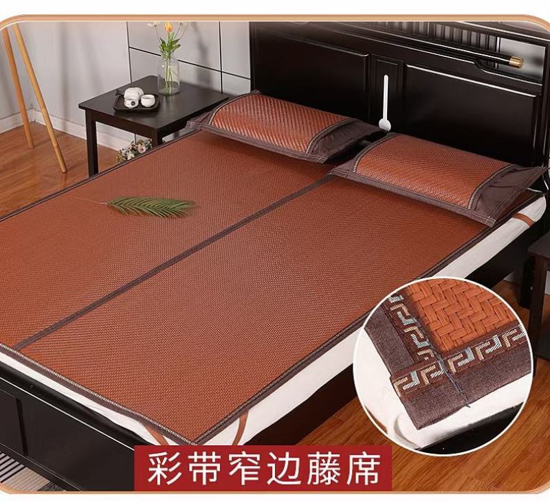 清凉腾席