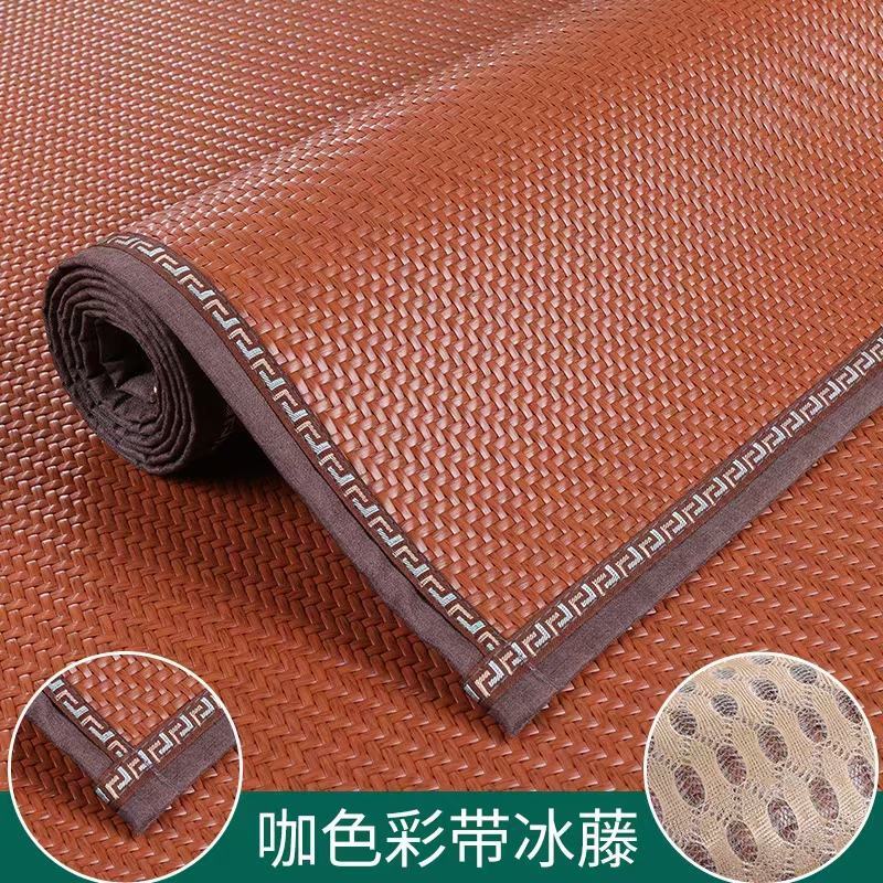 清凉腾席
