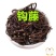 钩藤统货90%钩无硫无熏颜色棕红，产地贵州