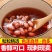 新5斤红皮花生米农家四粒红大粒原味新鲜五谷杂粮精