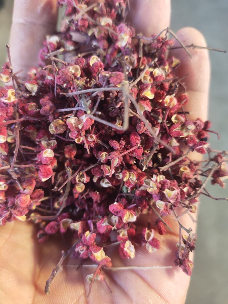 各种档次花椒