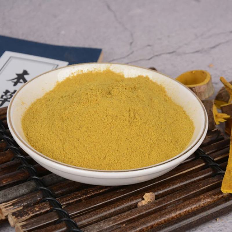 黄柏粉药材批发散装可现磨粉兽用黄柏粉片破壁超细粉高