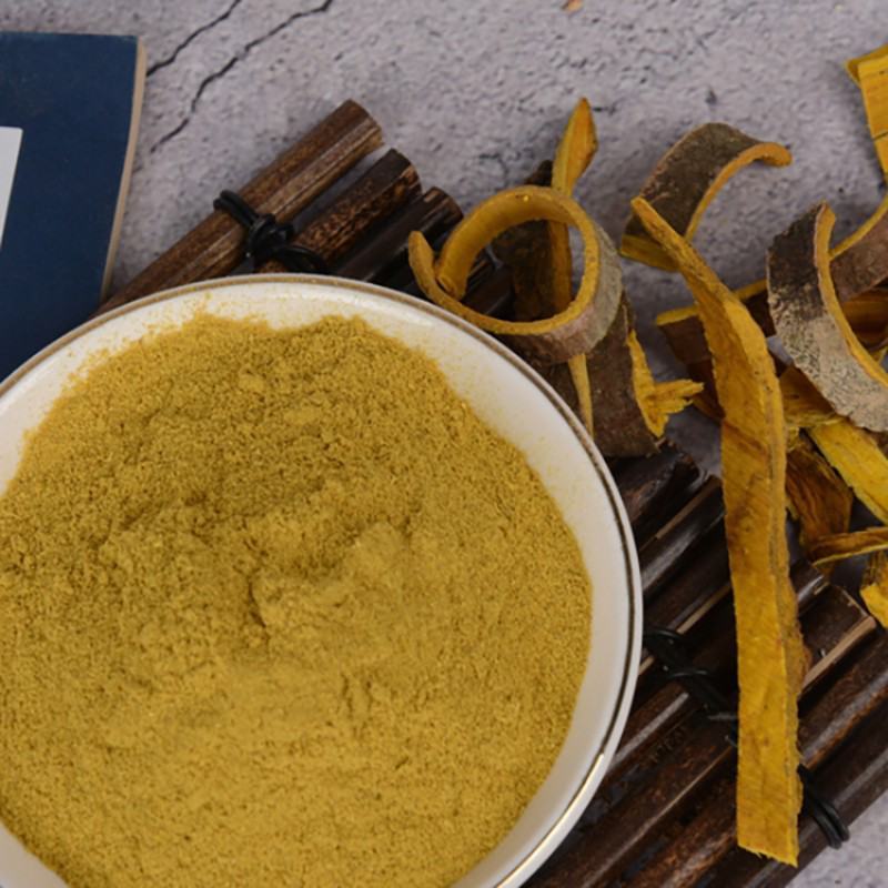 黄柏粉药材批发散装可现磨粉兽用黄柏粉片破壁超细粉高