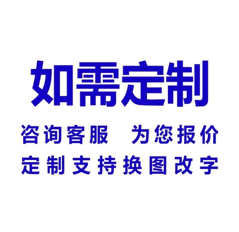 水果标签西瓜亮光面每包数量:200-360枚