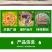6%春雷霉素果树正品杀菌剂叶斑病稻瘟病溃疡病角斑病流胶病