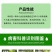 6%春雷霉素果树正品杀菌剂叶斑病稻瘟病溃疡病角斑病流胶病