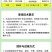 6%春雷霉素果树正品杀菌剂叶斑病稻瘟病溃疡病角斑病流胶病