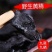 黄精九蒸九晒黄精干中药材九华山特产野生黄精糯头黄精片泡茶