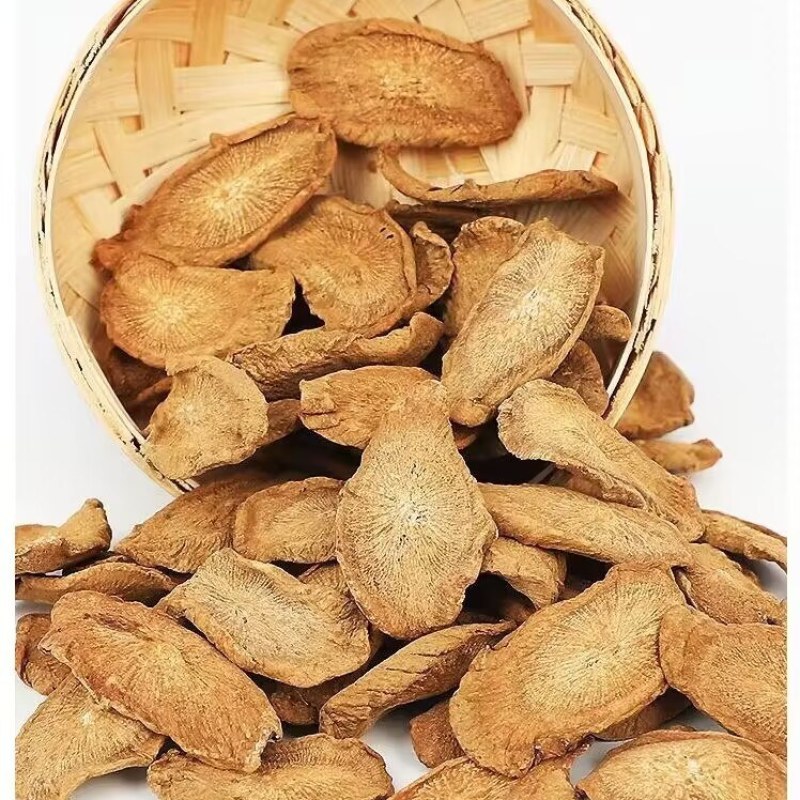 牛蒡根正宗黄金牛蒡茶精选新鲜牛蒡根片牛榜牛旁泡茶花茶牛蒡