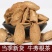 牛蒡根正宗黄金牛蒡茶精选新鲜牛蒡根片牛榜牛旁泡茶花茶牛蒡
