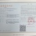 湖南莓茶，基地直发对接全国，可实地考察视频看货，欢迎来电