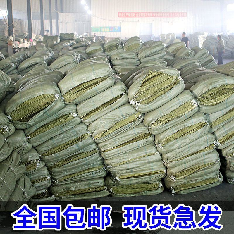 江苏宿迁沭阳县编织袋，全国代发，支持定制质量保证