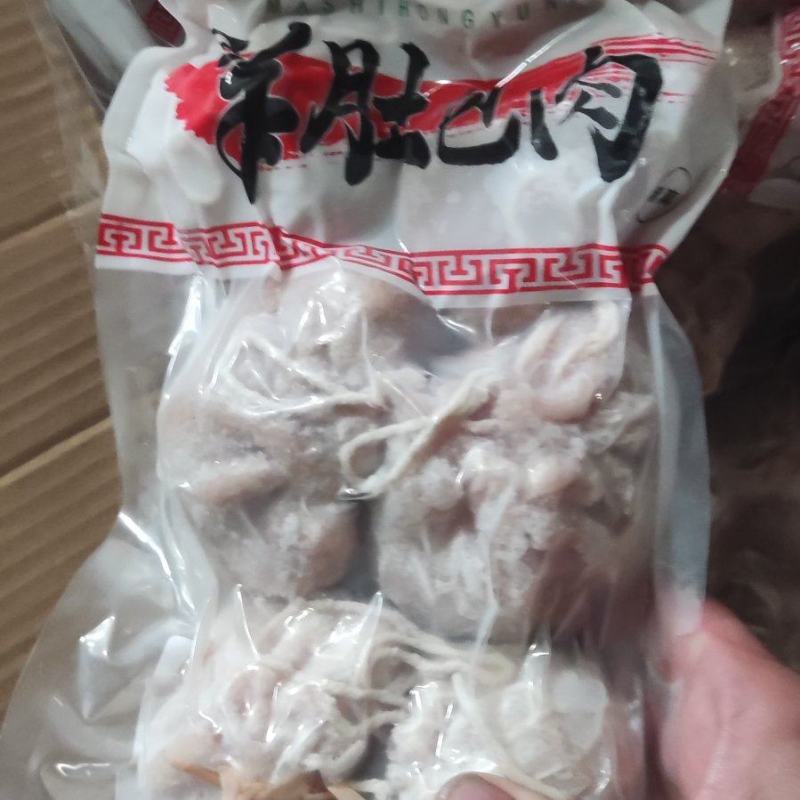 肚包肉羊肚包肉一件20斤装10袋装全国发货欢迎选购