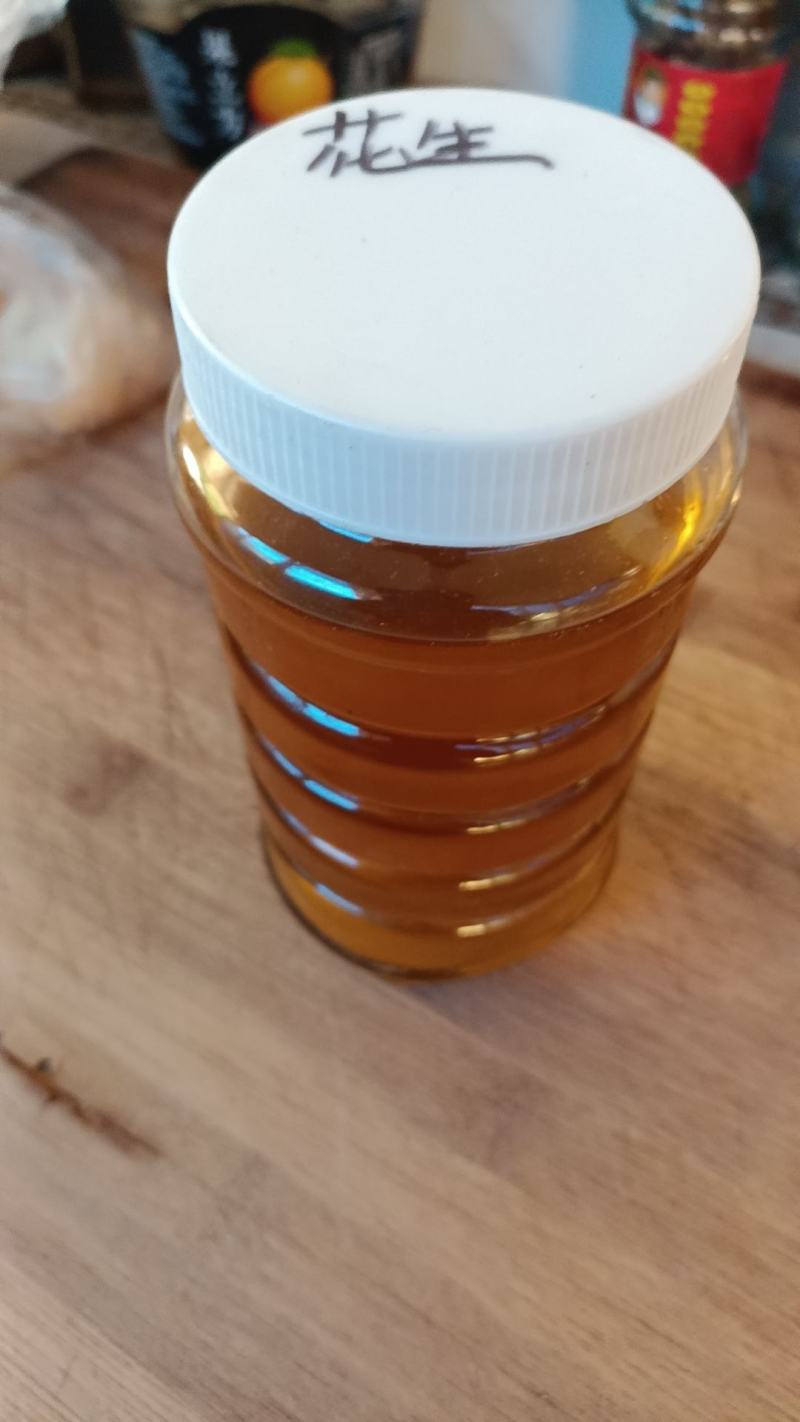 食用油！花生…核桃！