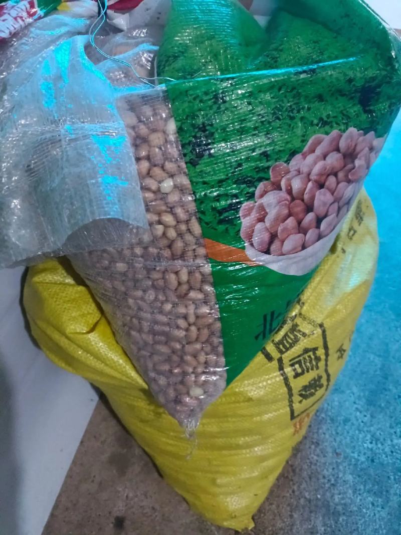 食用油！花生…核桃！