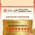 土茯苓种苗自产自销，量大从优，品质保障，诚信经营，可视频看货