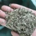重庆青花椒叶子