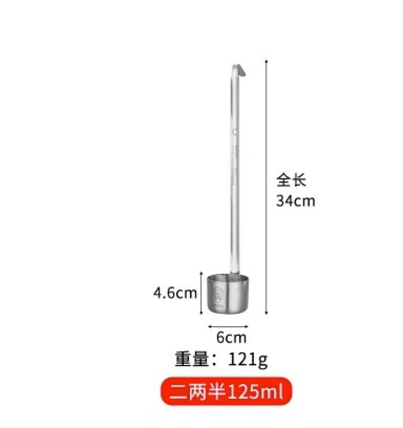 加厚304不锈钢酒提子打酒器酒吊子油提打酒提子酒勺子家