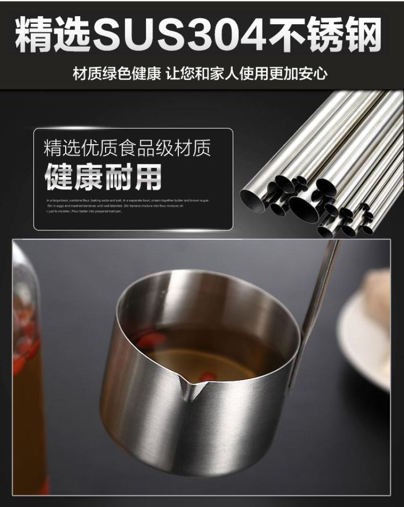 加厚304不锈钢酒提子打酒器酒吊子油提打酒提子酒勺子家