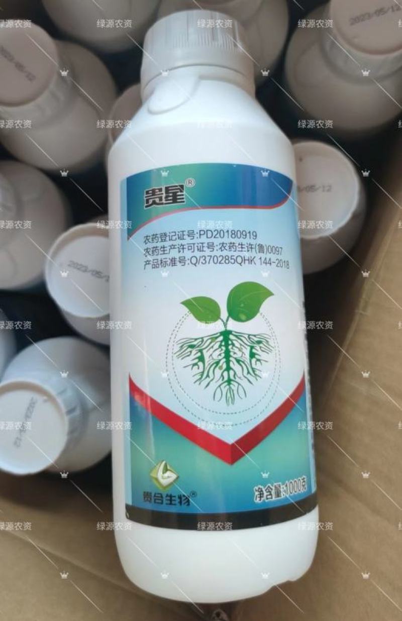 贵合贵星33.5%喹啉铜番茄晚疫病杀菌剂晚疫病农药