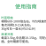 绿叶先锋一喷绿黄叶变绿叶绿素花卉蔬菜植物绿叶叶面肥
