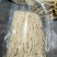 【优选包邮】精品萝卜条口感佳价格低可批发一件代发欢迎来电