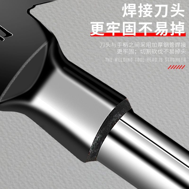 高锰钢长柄镰刀1.5米农用工具多功能户外开山钓鱼砍柴砍树
