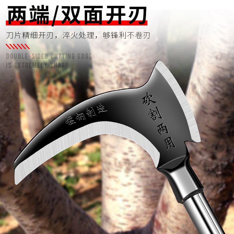 高锰钢长柄镰刀1.5米农用工具多功能户外开山钓鱼砍柴砍树