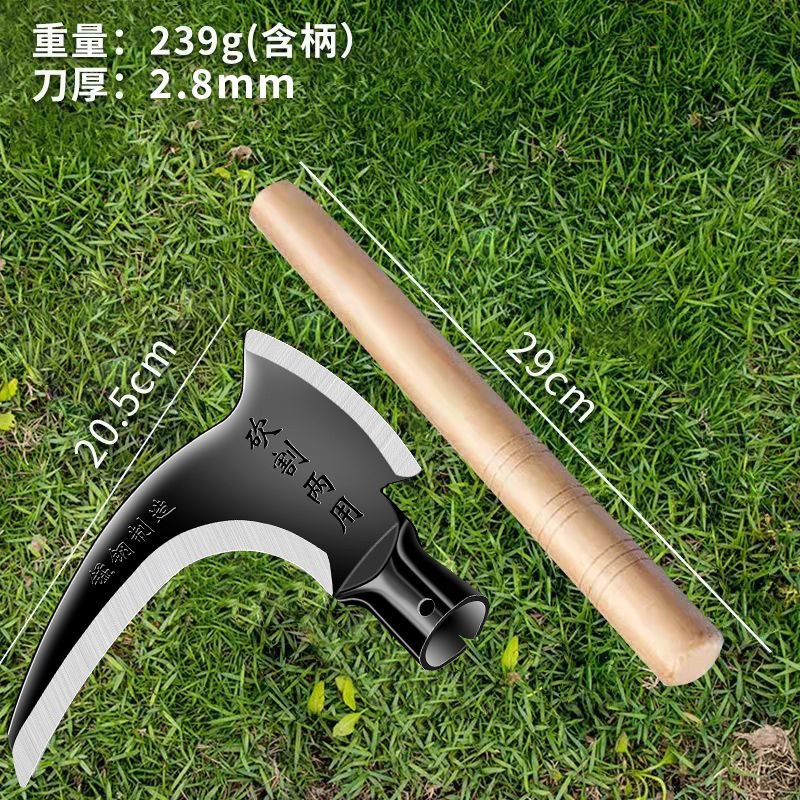 高锰钢长柄镰刀1.5米农用工具多功能户外开山钓鱼砍柴砍树