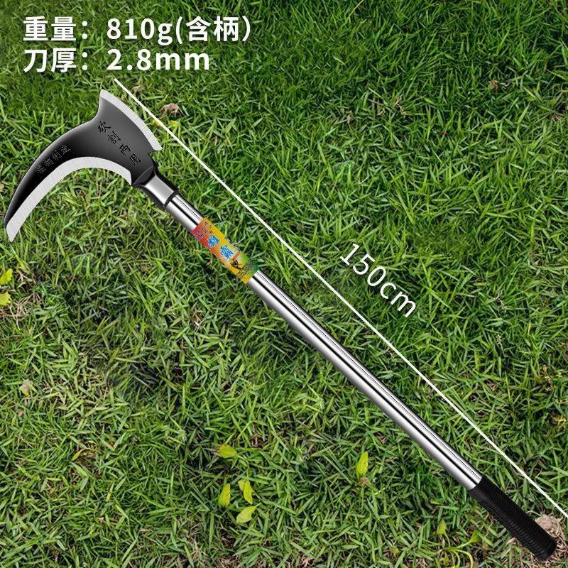 高锰钢长柄镰刀1.5米农用工具多功能户外开山钓鱼砍柴砍树