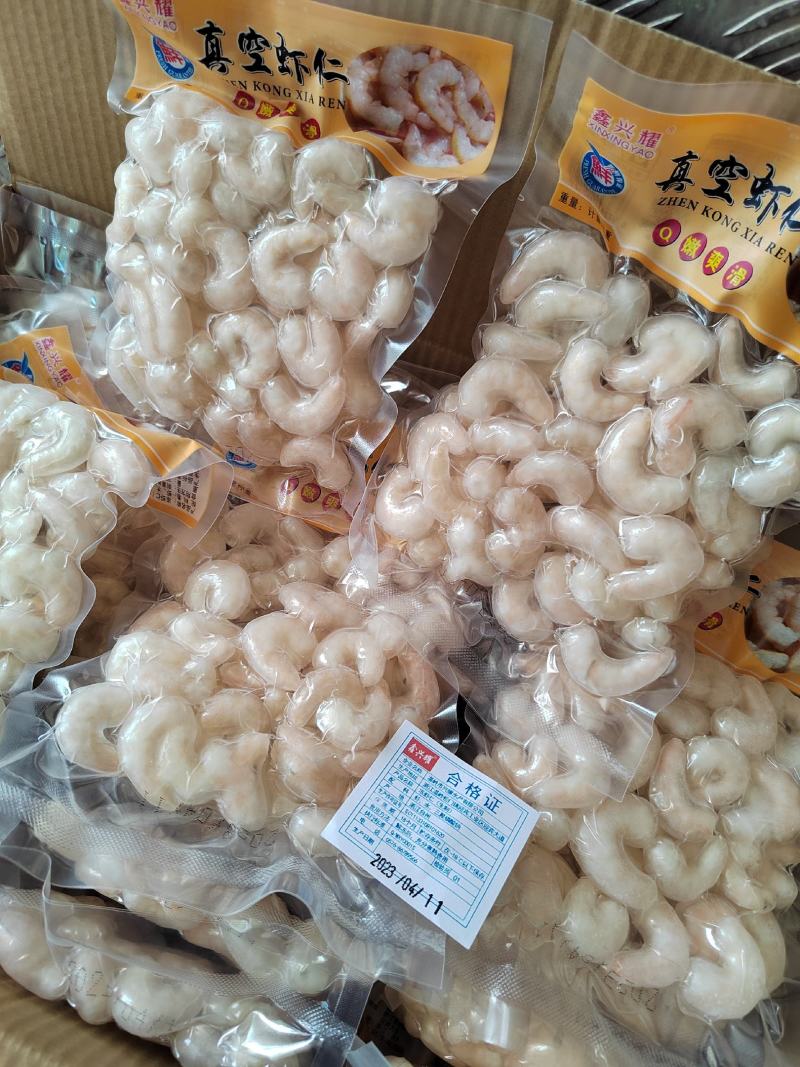 真空青虾仁、红虾仁一手货源，电商、平台、商超专用欢迎订购