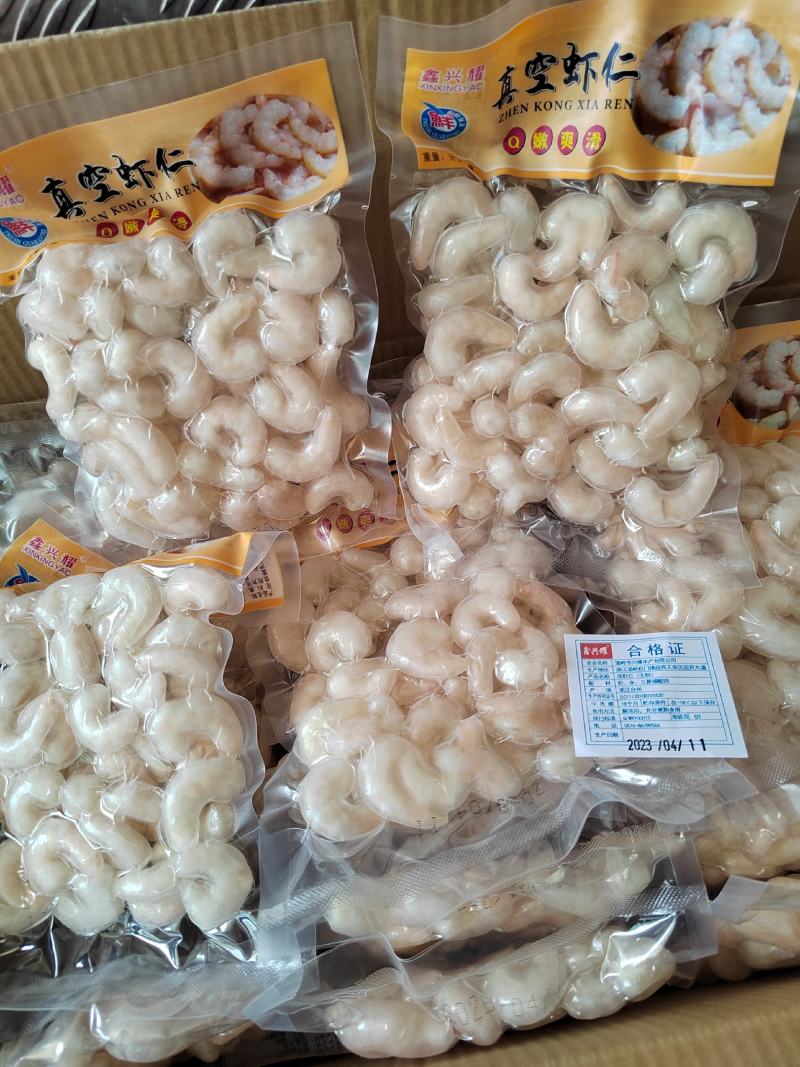 真空青虾仁、红虾仁一手货源，电商、平台、商超专用欢迎订购