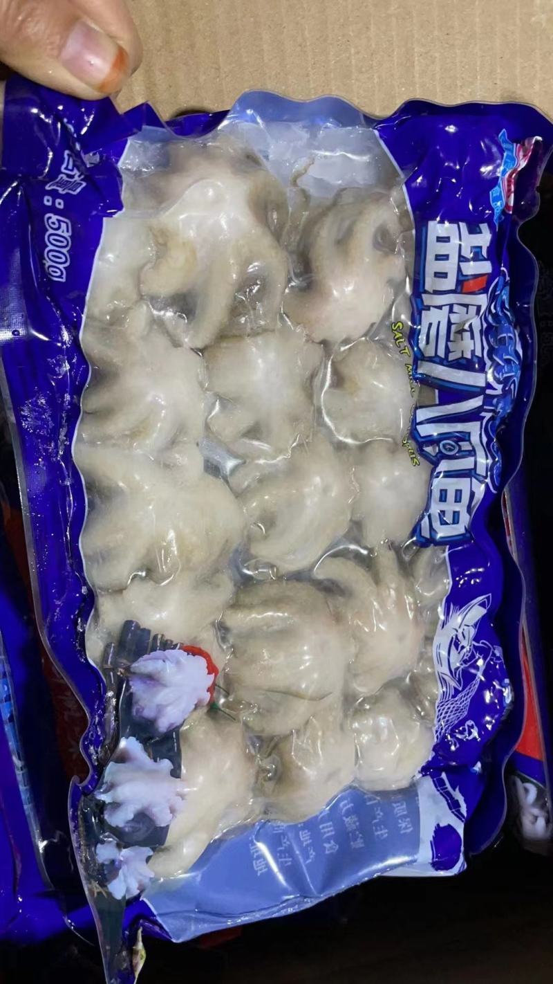 干冰翻花盐磨八爪鱼，质量杠杠的滴价格美丽，一手货源欢迎