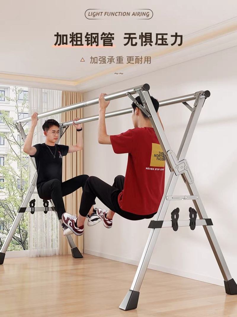 折叠晾衣架落地室内家用阳台卧室不锈钢室外凉伸缩杆式晒被子