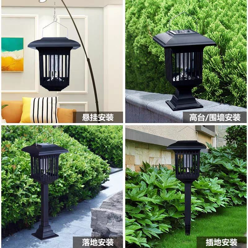 太阳能灭蚊灯户外草坪庭院花园家用室外防水电击灭蚊子驱蚊神