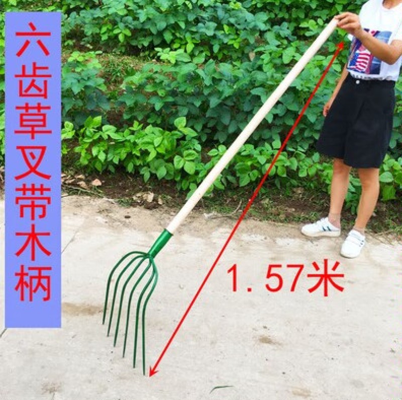 全钢实心草叉子四齿五齿粪叉加大号钢叉农用开荒叉子加粗铁齿