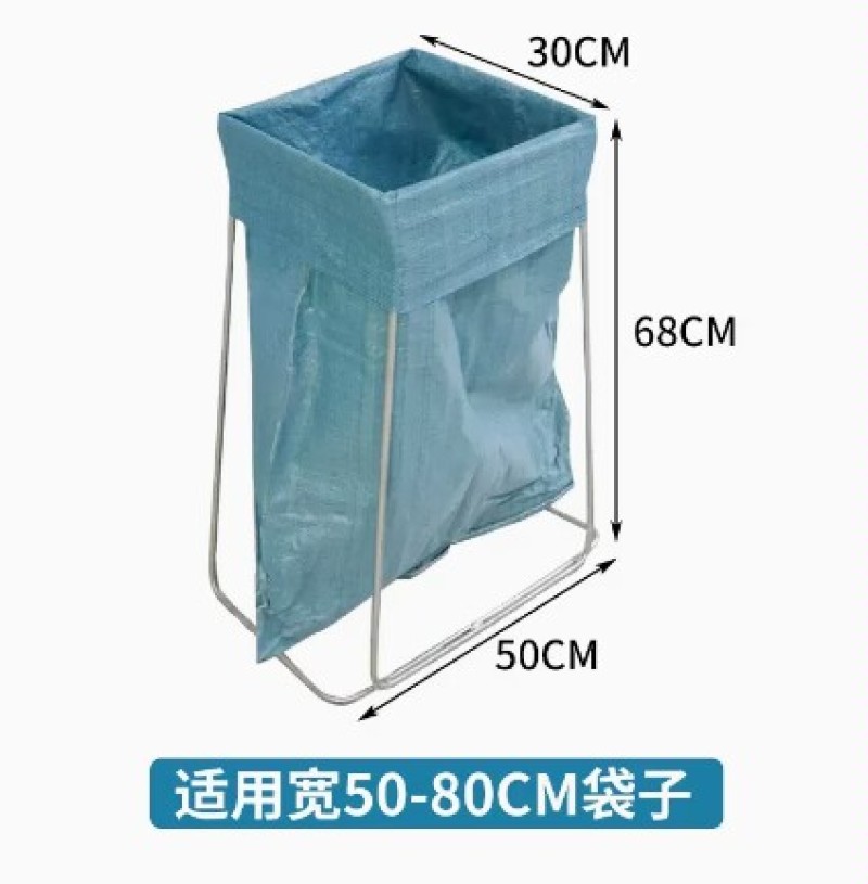 奕澜小型万用打包架农业撑口器编织袋打包支架建包架宽8mm