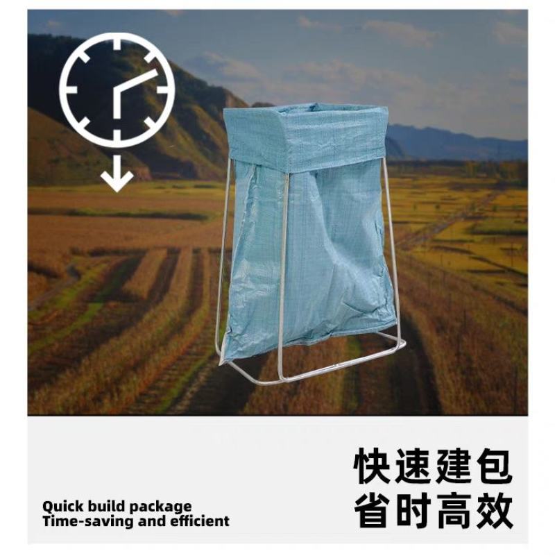 奕澜小型万用打包架农业撑口器编织袋打包支架建包架宽8mm