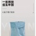 奕澜小型万用打包架农业撑口器编织袋打包支架建包架宽8mm