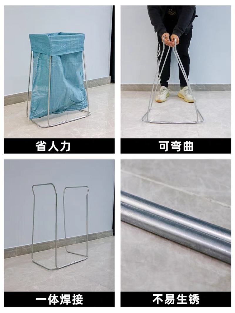 奕澜小型万用打包架农业撑口器编织袋打包支架建包架宽8mm