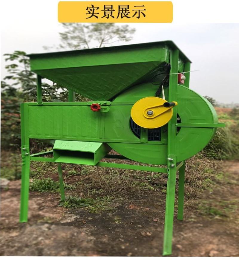 农用电动风车手摇稻谷油菜籽分离机谷物风选扬场机粮食茶叶筛
